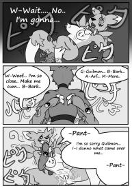 Renamon’s Collar #8