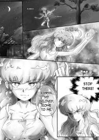 Oh, The Ghost Is Coming! #3