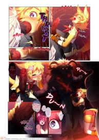 Arcana Tales 2 – The Alchemist And The Beast #9