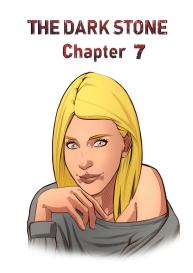 The Dark Stone 7 #1
