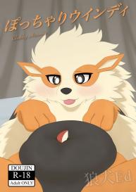 Chubby Arcanine #1