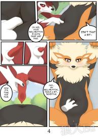 Chubby Arcanine #5