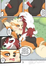Chubby Arcanine #6