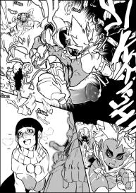 Panchi No Jogakuse 1 #17