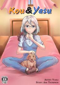 Kou & Yasu #1