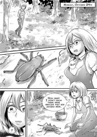 Kou & Yasu #5
