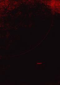 The Invitation 2 #36