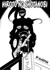 Hiroto No Shotanobi #1