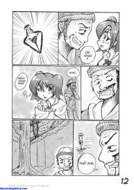 Rainy Days #13