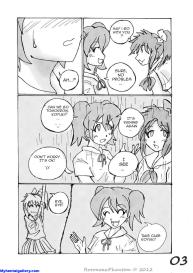 Rainy Days #4