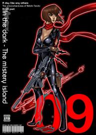 A Day Like Any Others – The (mis)adventures Of Nabiki Tendo 9 #1