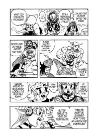 Genkai Toppa Wrestling 14 #12