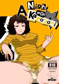 A Night With Kawakami #1