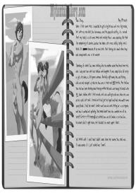 Dear Diary Bryce #12
