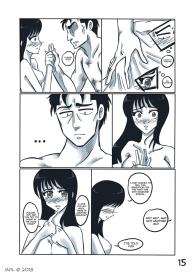 Like The First Time #16