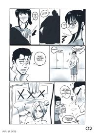 Like The First Time #3