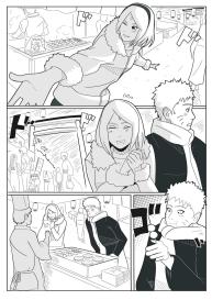 Unreach #14
