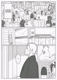 Unreach #33