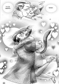 New Gridania #9