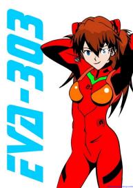 EVA-303 1 – A Cool Spring Day Of 108 #1