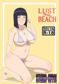 Lust x Beach #1