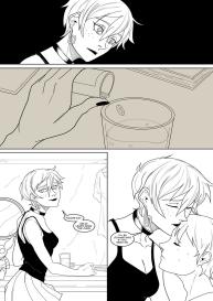 The Secret 2 #15