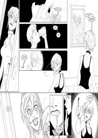 The Secret 2 #17