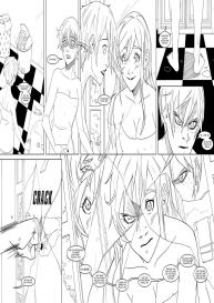 The Secret 2 #5