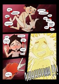 Witch-Hunt #12