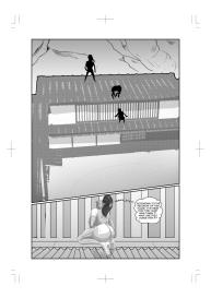 Death Ninjas Misuno #12