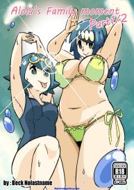 Alola’s Family Moment 1 #1