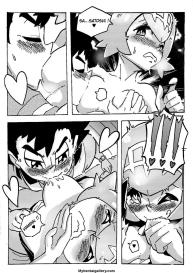 Alola’s Family Moment 1 #12