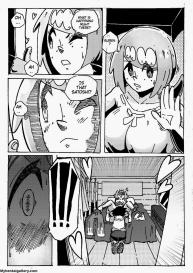 Alola’s Family Moment 1 #18