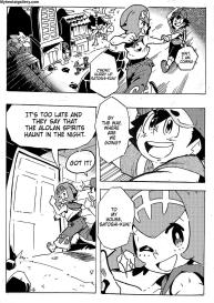 Alola’s Family Moment 1 #2