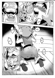 Alola’s Family Moment 1 #7