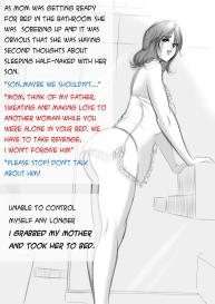 Edipo – Stealing Mother’s Heart #10