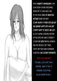 Edipo – Stealing Mother’s Heart #2
