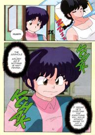 Ramen 1/2 #15