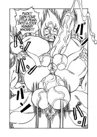 Nostalgic Gem #4