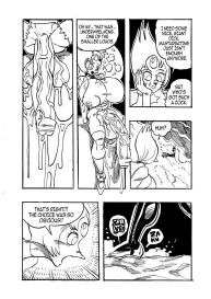 Nostalgic Gem #6