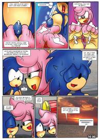 Beach Fun #7