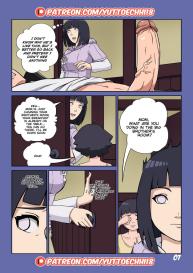 Boruto The Erotic Adventures 1 – Boruto Is In Trouble #8