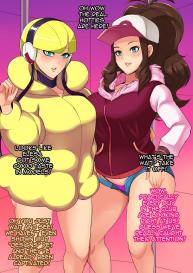 Sparking Models #9