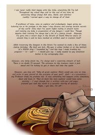 Relic’s Blessing #2