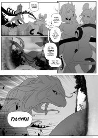 Breaking And Entering 2 #40