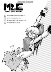 Life As A Tentacle Monster In Another World #15