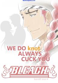 We Do Knot Always Cuck You #1