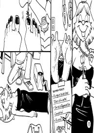 The Trainee 1 – The Ballerina #14