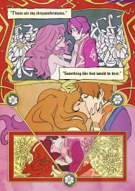 The Armorsmith’s Daughter #5
