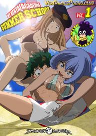 My Hentai Academia 1 – Summer School #1